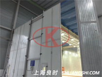 上海良时设计制造锻压设备整体自动送抽风喷漆房 