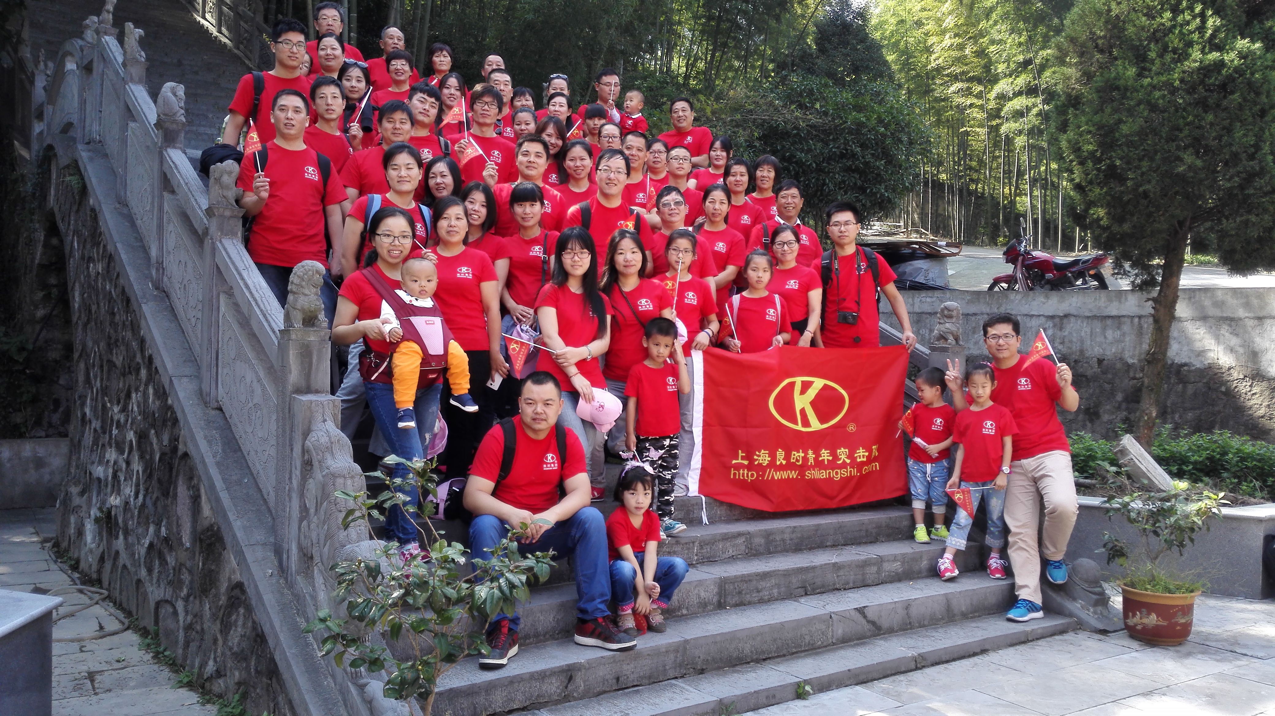 良时智能祝大小朋友六一快乐|愿你历尽千帆，仍然童心未泯！